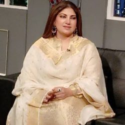 Saira Naseem
